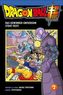 Dragon Ball Super - Das Gewinner-Universum steht fest!