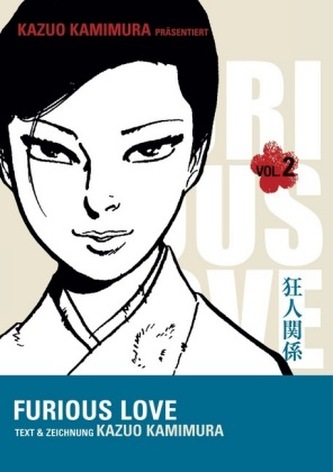 Furious Love. Bd.2