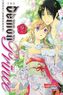 The Demon Prince. Bd.9