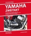 YAMAHA Zweitakt