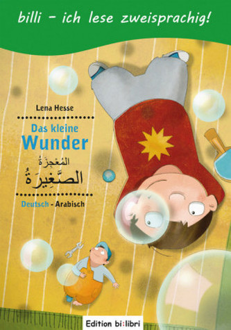 Das kleine Wunder