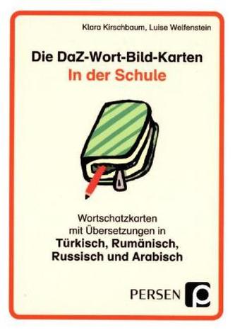 Die DaZ-Wort-Bild-Karten: In der Schule