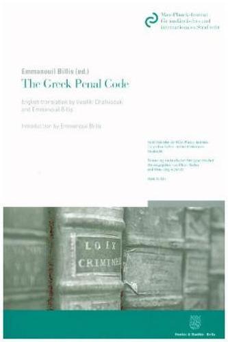 The Greek Penal Code