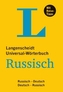 Langenscheidt Universal-Wörterbuch Russisch