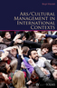 Arts / Cultural Management in International Contexts