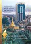 Socio-economic Atlas of Myanmar