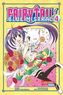 Fairy Tail Blue Mistral. Bd.4