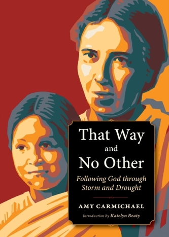 That Way and No Other