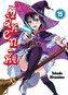 Maken-Ki. Bd.15