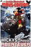 Mickys große Abenteuer