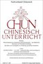 CHUN - Chinesisch-Unterricht. Bd.32/2017