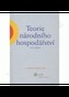Teorie národního hospodářství