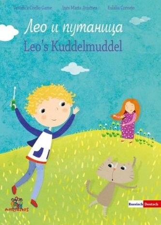 Leos Kuddelmuddel, Deutsch/Russisch