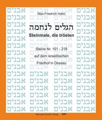 Steinmale, die trösten. Bd.2