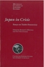 Japan in Crisis