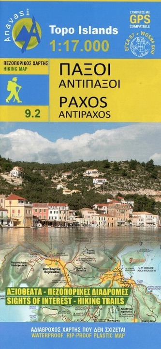 Wanderkarte 9.2 Paxoi-Antipaxoi