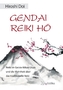 Gendai Reiki Hô
