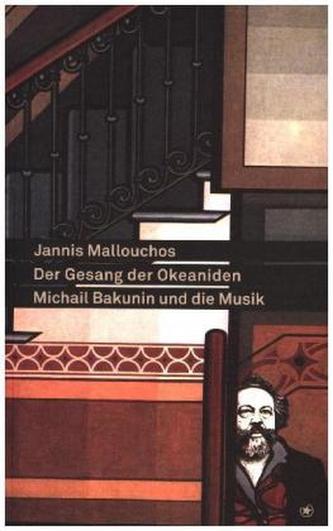 Der Gesang der Okeaniden