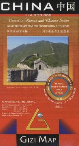 Gizi Map China, Basic Reference Map