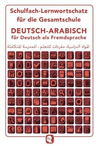 Schulfach-Lernwortschatz für die Gesamtschule