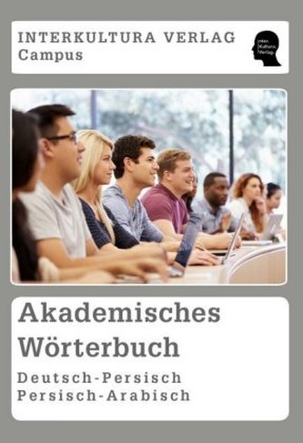 Akademisches Wörterbuch Deutsch-Persisch