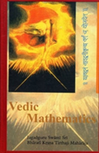 Vedic Mathematics