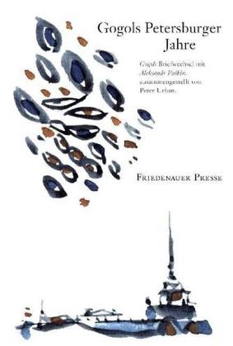 Gogols Petersburger Jahre