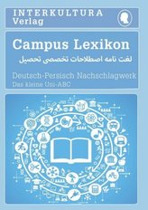 Deutsch-Persisch Campus Lexikon