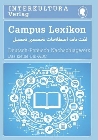 Deutsch-Persisch Campus Lexikon