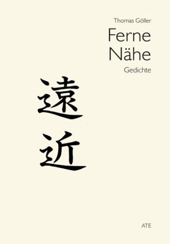 Ferne Nähe