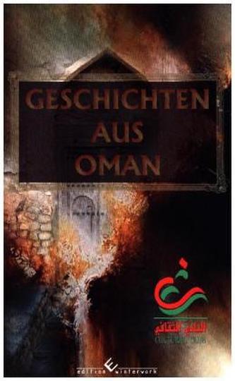 Geschichten aus Oman