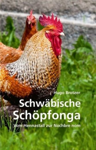Schwäbische Schöpfonga