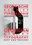 Georgische Schrift und Typographie / Georgian Script & Typography