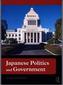 Japanese Politics and Government