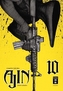 AJIN - Demi-Human. Bd.10