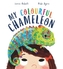 My Colourful Chameleon