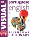 Portuguese English Bilingual Visual Dictionary
