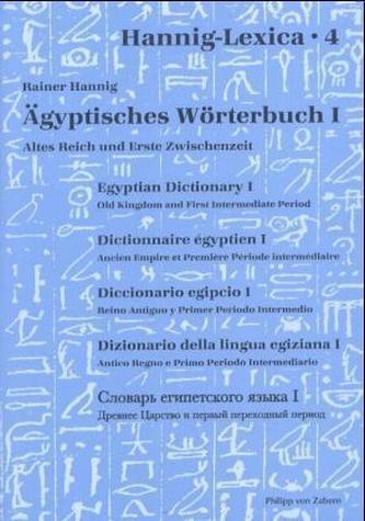 Ägyptisches Wörterbuch. Tl.1