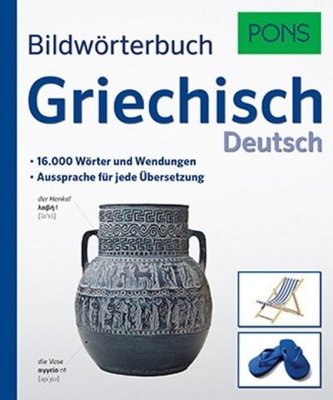 PONS Bildwörterbuch Griechisch Deutsch