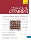 Teach Yourself Complete Ukrainian, Book and Audio-CD