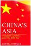 China's Asia