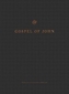 ESV Gospel of John, Reader's Edition