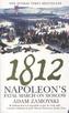 1812, English edition