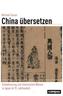 China übersetzen
