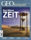 Das Rätsel Zeit
