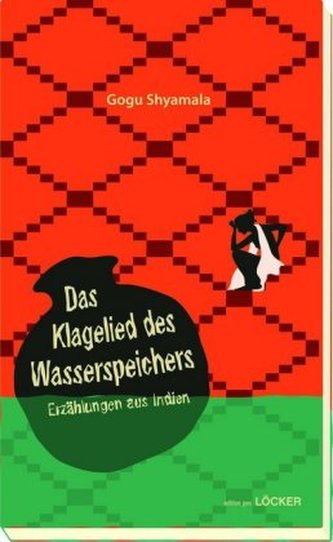 Das Klagelied des Wasserspeichers