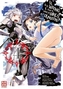 Is it Wrong to Try to Pick up Girls in a Dungeon. Bd.4