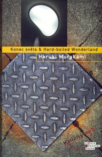 Konec světa & Hard-boiled Wonderland