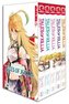 Tales of Xillia - Side; Milla Complete Box, 5 Bde.