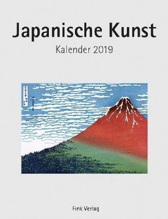 Japanische Kunst 2019